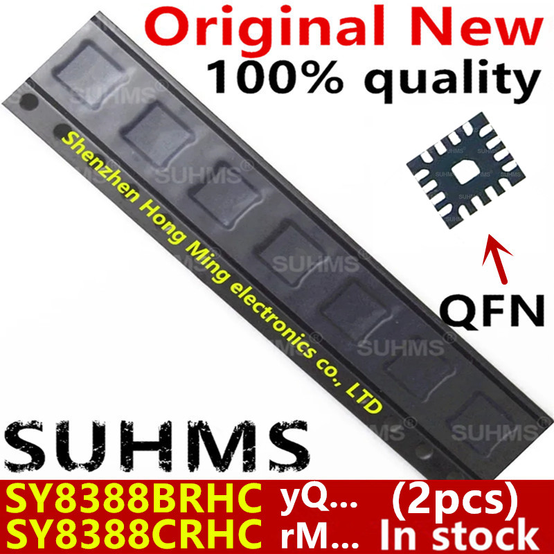 Perfboard - (2개)100% 새 SY8388BRHC SY8388B yQCFA yQC
