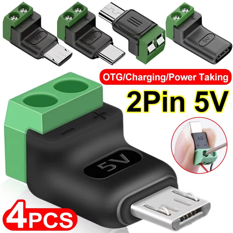 Screw Terminal Block - 1-4Pcs 5V 압착 단자 블록 녹색