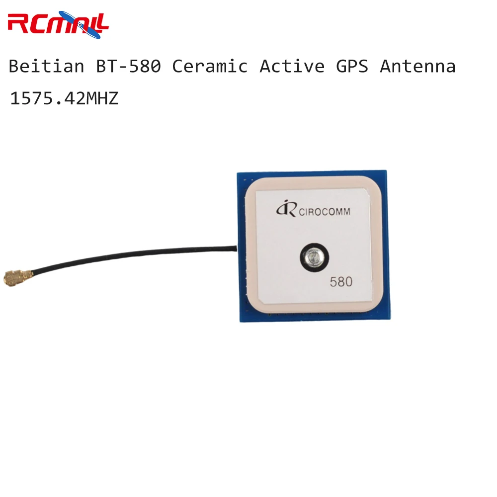 Ipex Connector - BEITIAN 32db 고이득 GPS 활성 세라믹