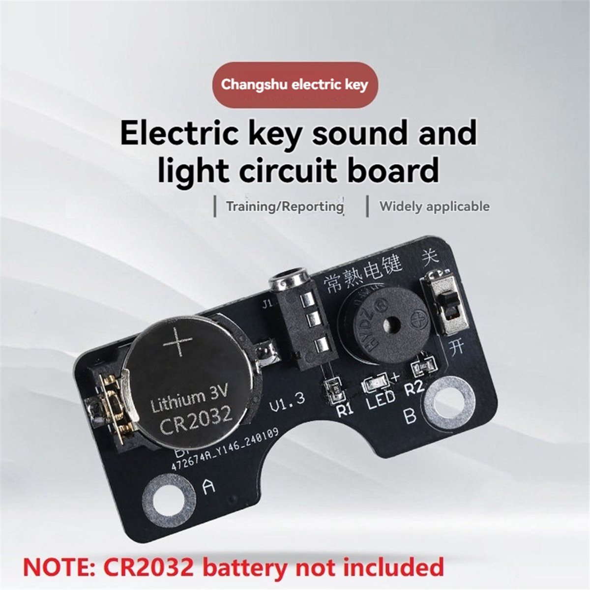 Proto Board - (A01R) CW 라이트앤사운드 회로 기판 CW
