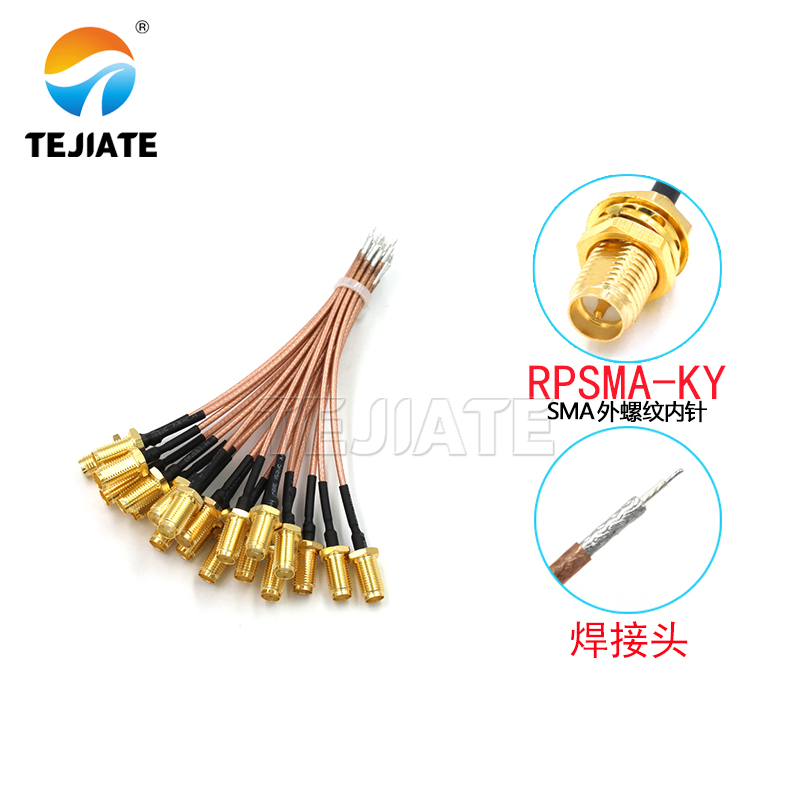 1개 UF. L-SMA 점퍼, SMA 커넥터, uFL/ - Ipex Connector 리뷰 및 가격