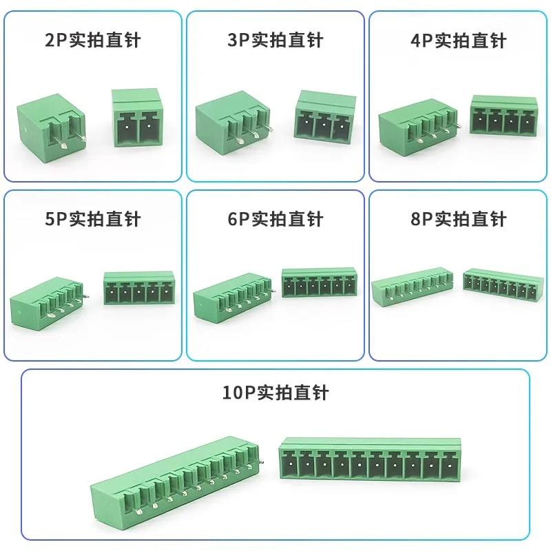 15EDG 3.81MM 3.5MM KF2EDG PCB  - Screw Terminal Block 리뷰 및 가격
