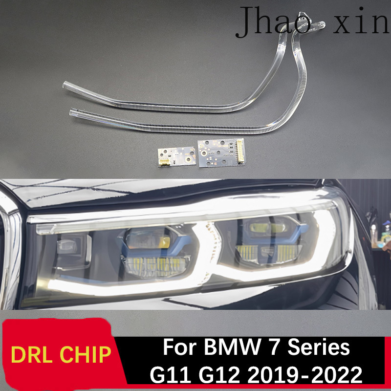 BMW 7 시리즈 G11 G12 19-2022 차량 헤 - Proto Board 리뷰 및 가격