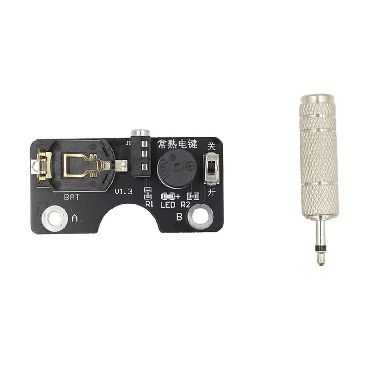 (A01R) CW 라이트앤사운드 회로 기판 CW 트레이 - Proto Board 리뷰 및 가격