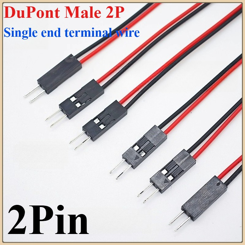10개/20개 2핀 듀퐁 케이블 2P 2핀 수컷 점퍼  - Jumper Wire Kit 리뷰 및 가격